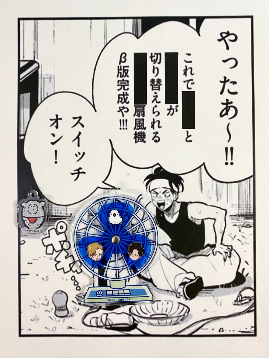 コミコミスタジオ (@comicomistudio) / Posts / X