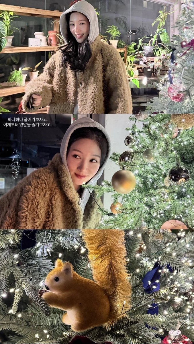 jung chaeyeon feed tweet media