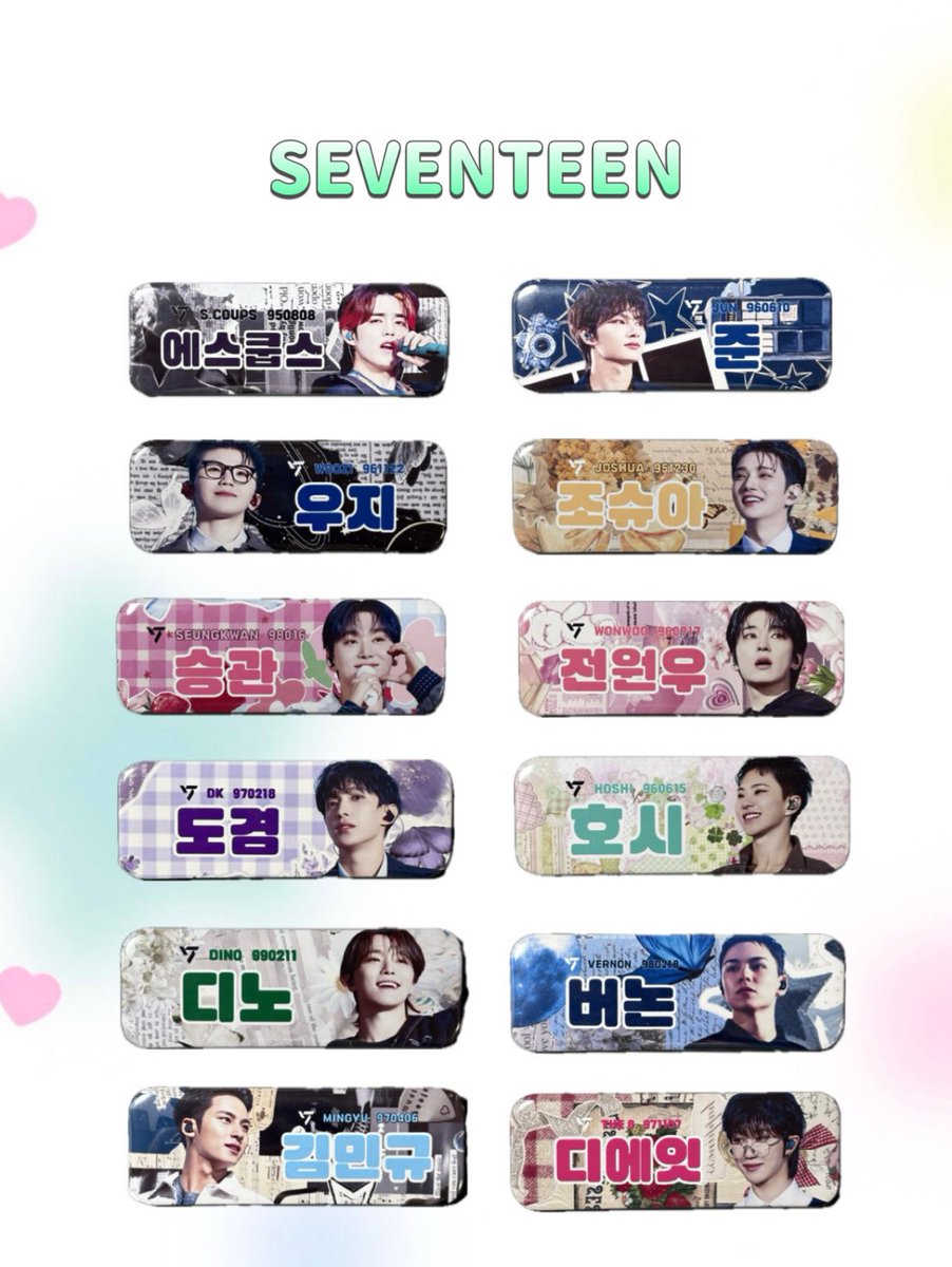 🌼新商品のお知らせ🌼 SEVENTEEN缶バッジが入荷しました❣️ ご来店