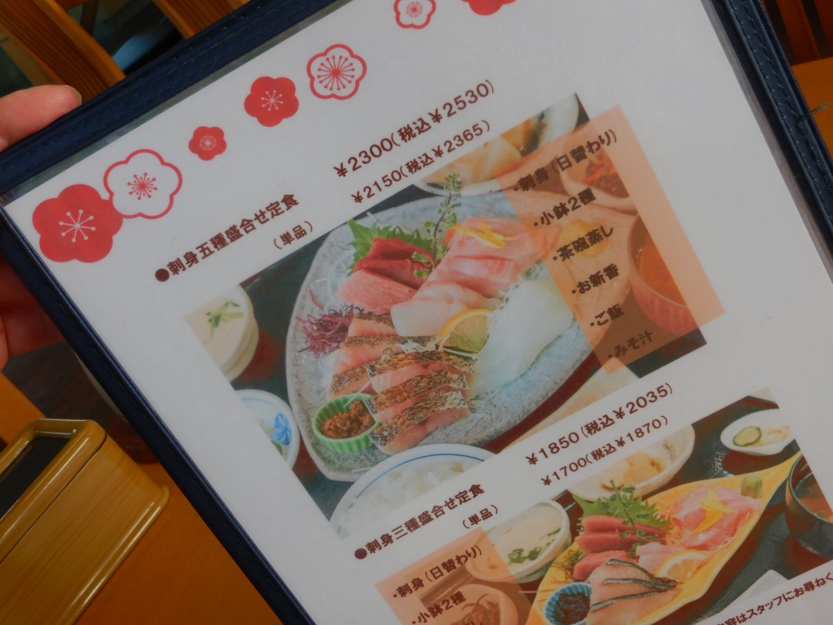 かねごん（麦酒党） (@kanegonmugisyu) / Posts / X