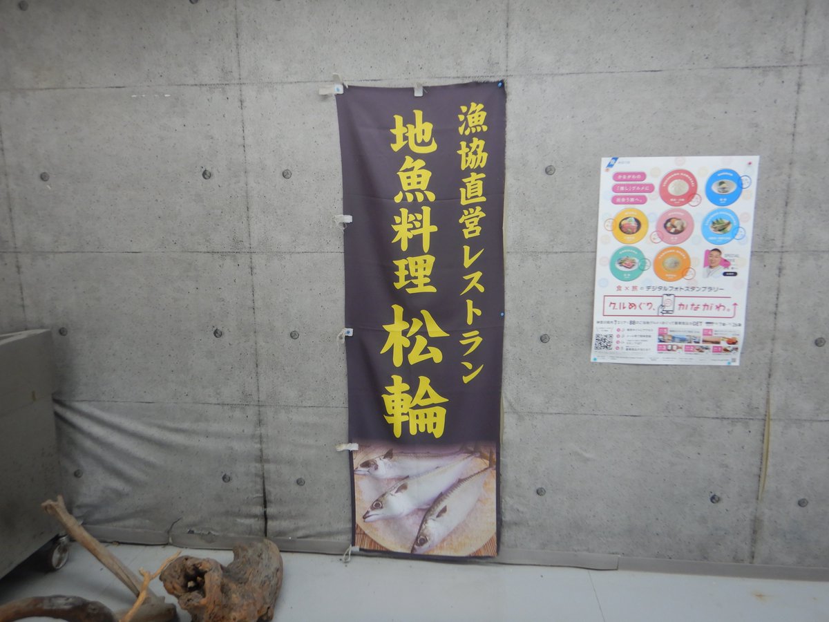 かねごん（麦酒党） (@kanegonmugisyu) / Posts / X