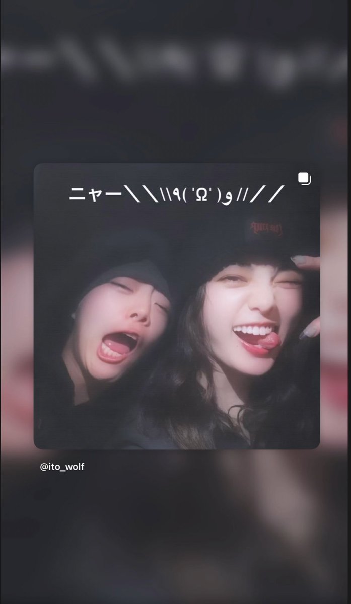 TECHI_YURINA_H's tweet photo. ヤキモキやきもきo(≧∇≦o)やきもち強案件なんだけどたぶんもっとガチアカは気失ってんやろな🐼🐼このksgk全開の感じがまた
#Techi  #平手友梨奈
https://t.co/NQwIYiTY7b https://t.co/n2tk5VEh3h