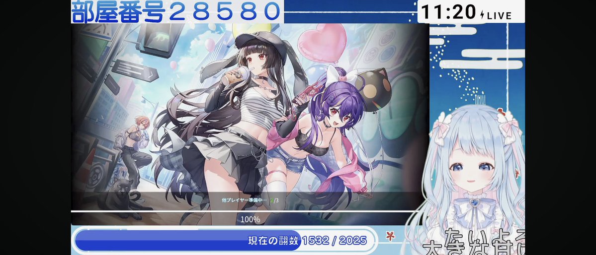 街風むぎ (@mugi_nic0) / Posts / X