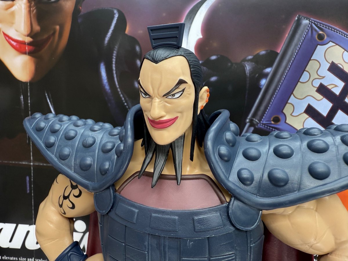 プライズ】新製品案内 #キングダム Grandista-王騎- 入荷致しました