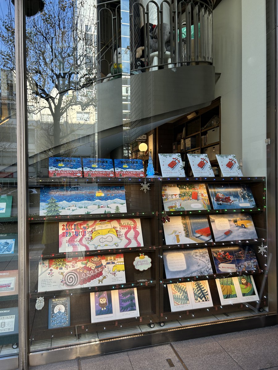 鈴木出版 (@suzukisyuppan) / Posts / X