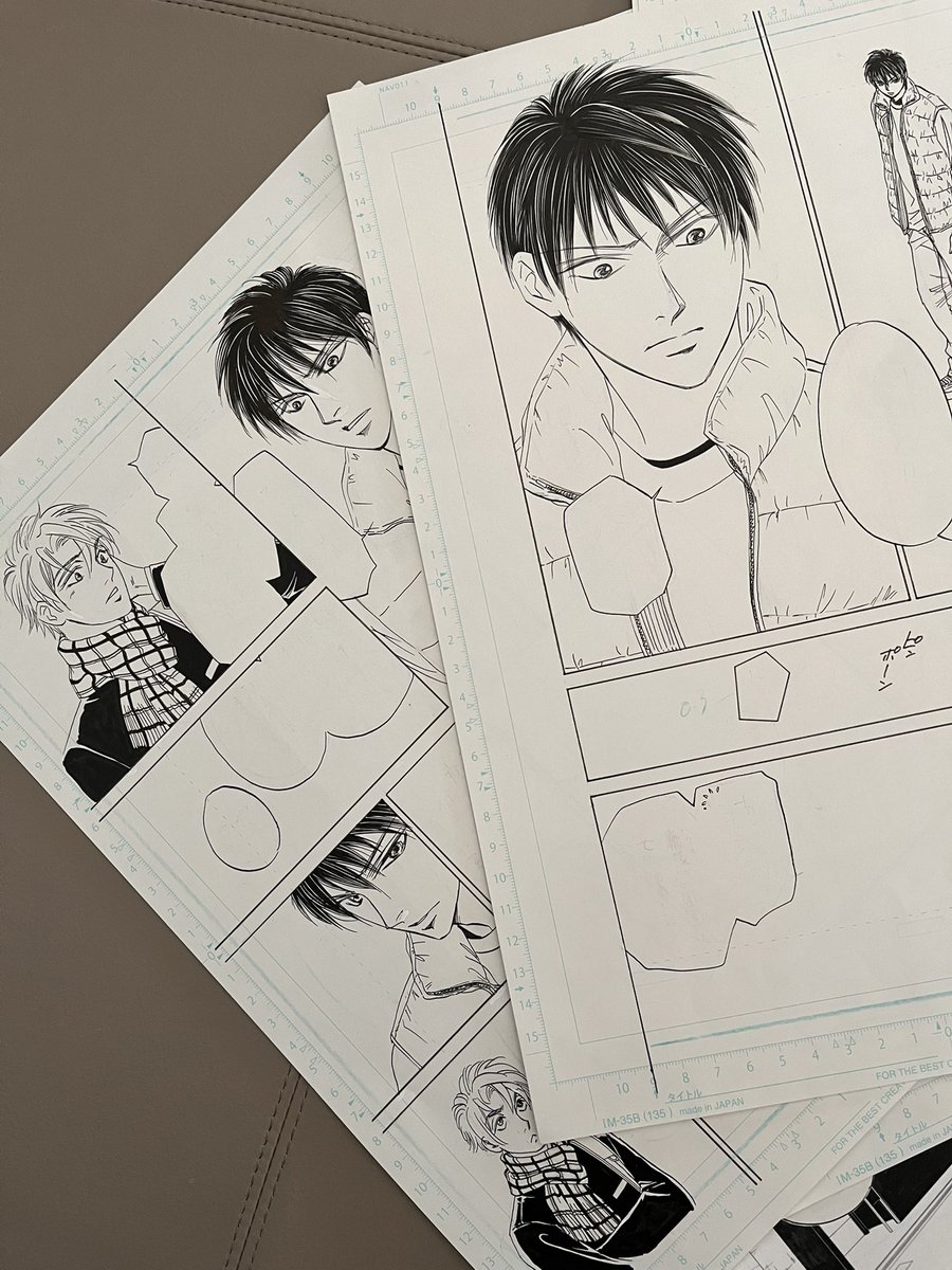 現在ペン入れ中です。
もうちょっとかなー。
気がついたら12月ですよ、信じられない。
今年も光のように過ぎ去っていきました。
年末に向けて仕事終わったら色々忙しいです。