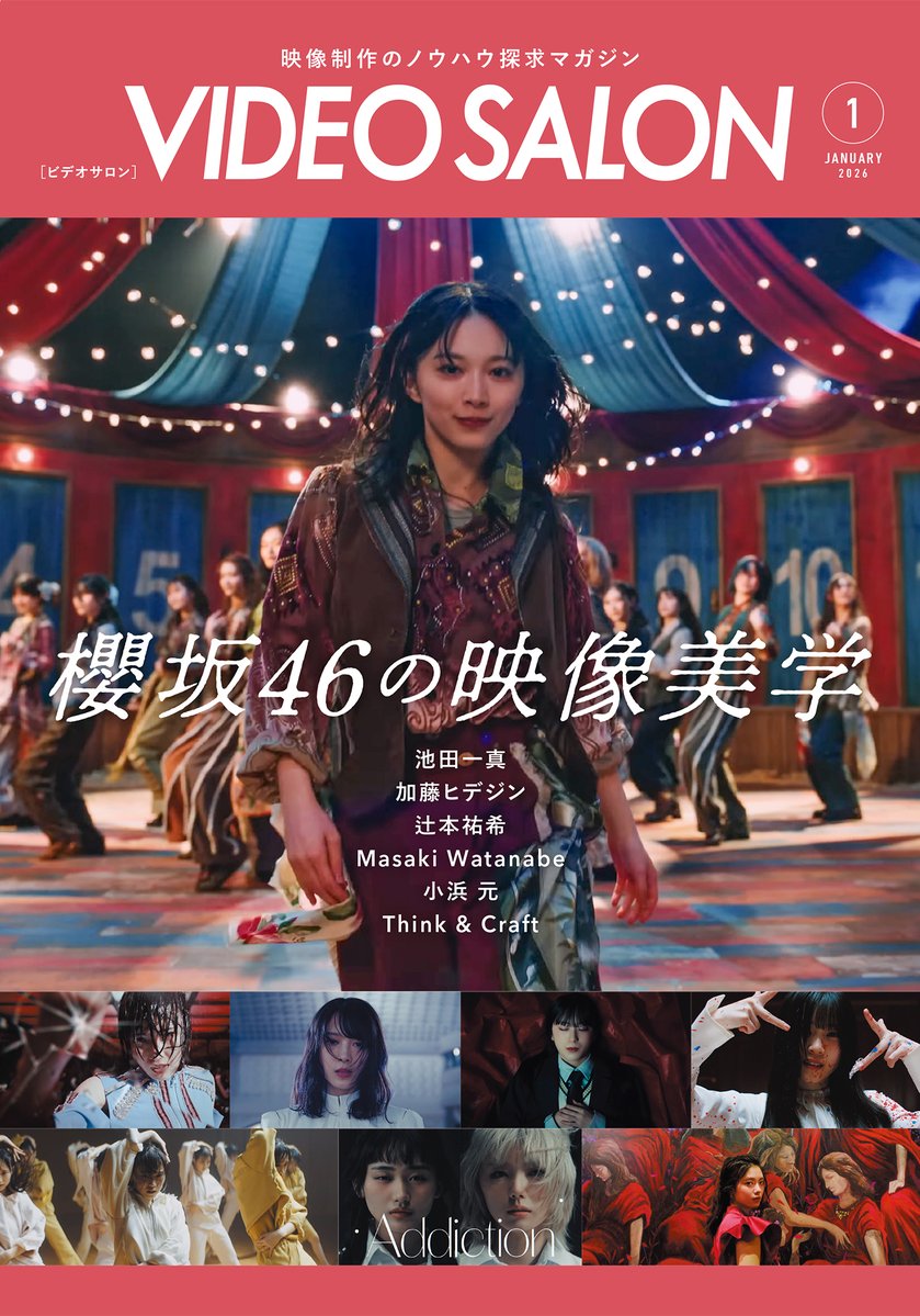 たわしさん (@tawacchan) / Posts / X