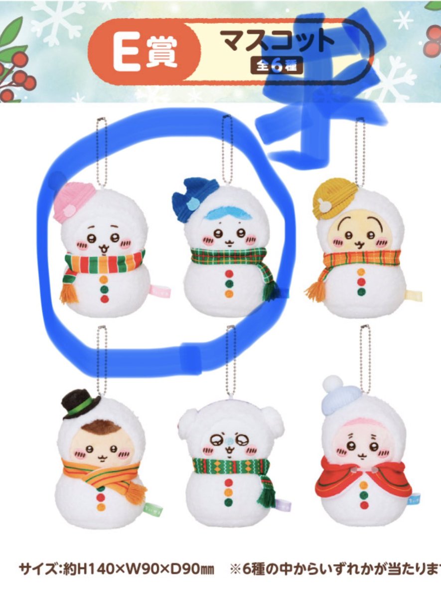 あんちゃん tweet media