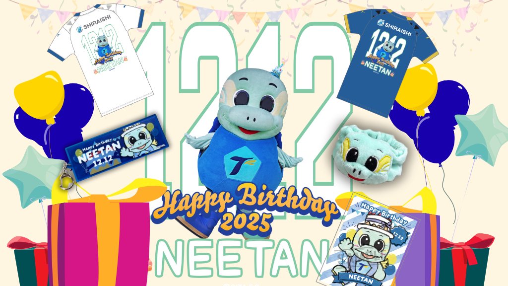 圧倒的ニータンの家族募集 ニータン（ほんもの） (@12neetan) / Posts and Replies / X