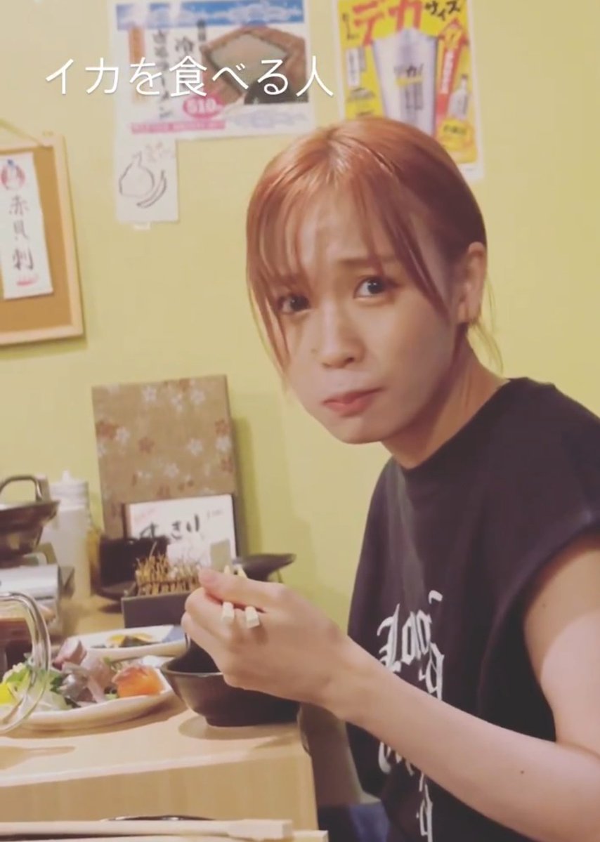 おはモモカン🍑 