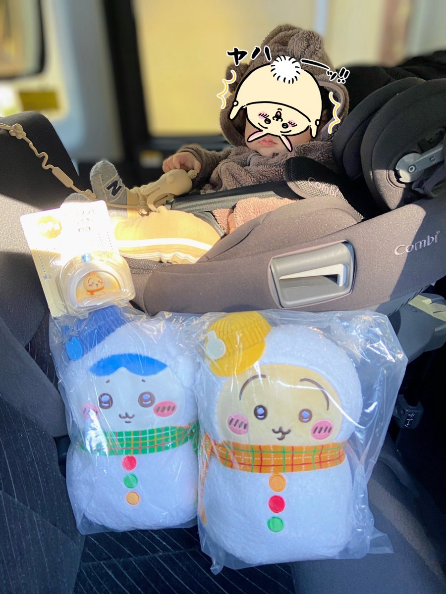 あやはん⋆₁₈₆ (@xxx186xxx) / Posts / X