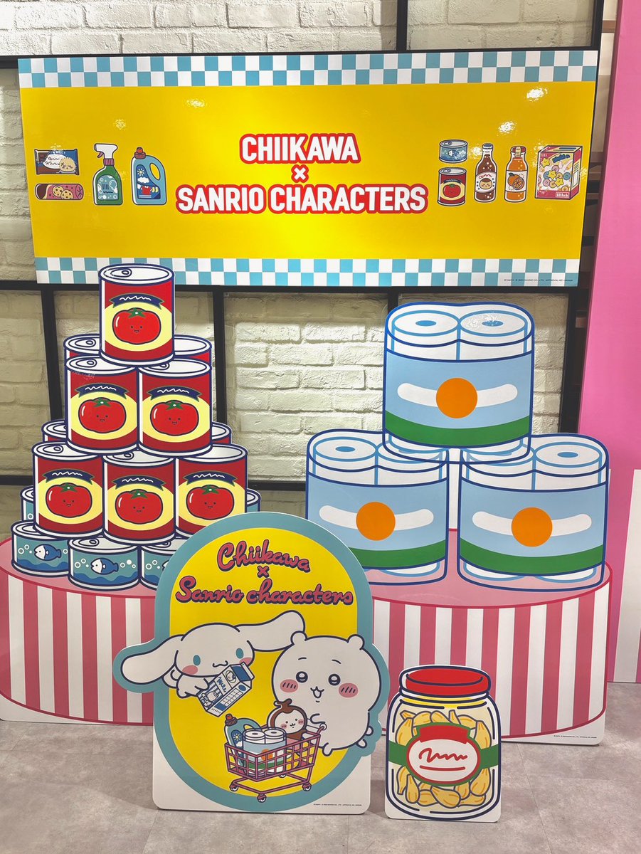 ちいかわグッズ公式 (@chiikawa_kouhou) / Posts / X