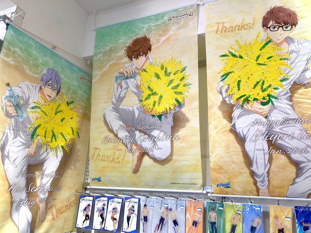 ✨🐬𝟭𝟬𝘁𝗵 𝗔𝗻𝗻𝗶𝘃𝗲𝗿𝘀𝗮𝗿𝘆🐬✨／ ꧁—————————꧂ 映画 ハイ