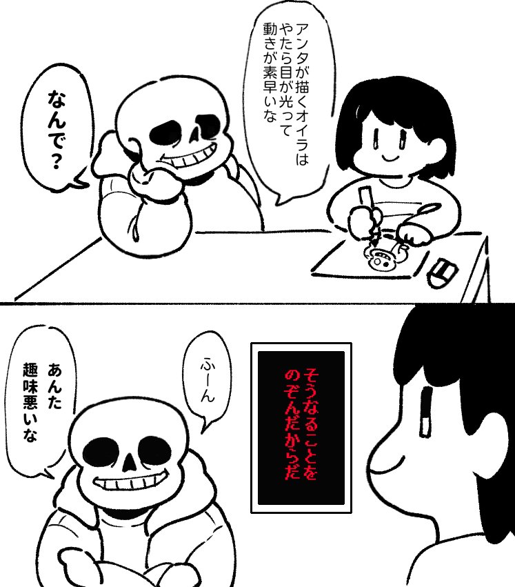 おまとめになります りゅまたま⭐︎ パック ｜ Z/X - Zillions of enemy X - ゼクス公式サイト