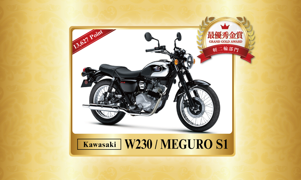 カワサキプラザ岡崎 (@plazaokazaki) / Posts / X