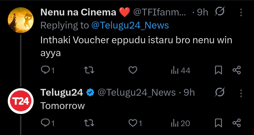 <a href="/VJ_1045/">VJ</a> <a href="/Telugu24_News/">Telugu24</a> <a href="/loveforbiryani/">Prasad</a> <a href="/ursRaj5/">Rajasekhar NBK 🦁</a> <a href="/skpeter22/">kanoz 🖤</a> <a href="/Chitti160190/">GlobeTrotterFan</a> <a href="/lovely_Admire/">🧑‍🚒💟</a> <a href="/Bhulokavaasi/">Sravani</a> <a href="/sangamsri777/">SSK</a> <a href="/MoviesFreak113/">Movies Freak 😎</a> <a href="/Meena_1964/">Meena OG</a> <a href="/rebel_stan/">Vishnu</a> <a href="/TFIfanmawa/">Nenu na Cinema ❤️</a> <a href="/nikitha251095/">VARANASI_GIRL🛕🚩</a> <a href="/PBhisetti/">Paramesh Bisetti</a> He told that he will give today