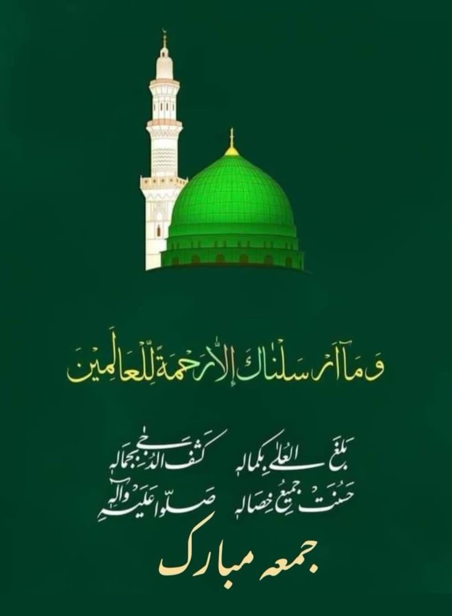 Riaz Hussain tweet media