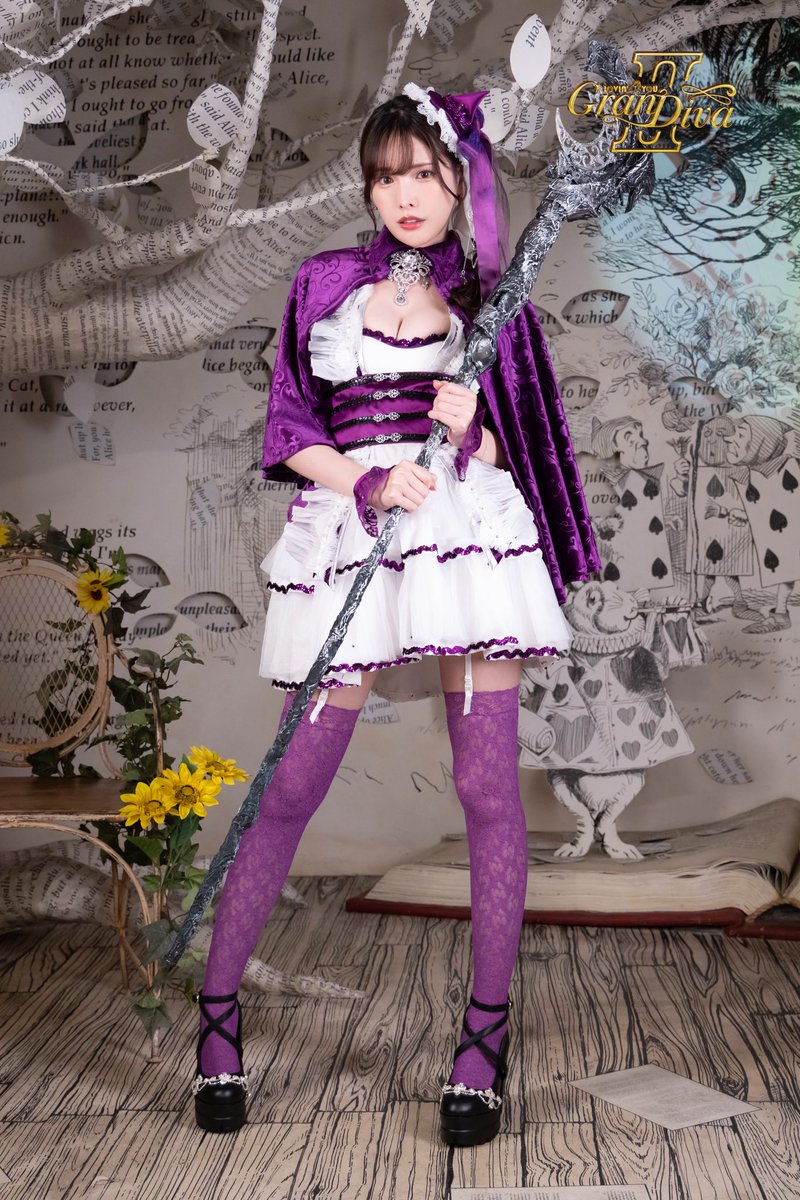 アーニャン (@hidemesse0915) / Posts / X