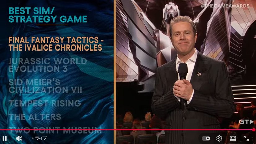 We won. Am still in disbelief!!! 😭