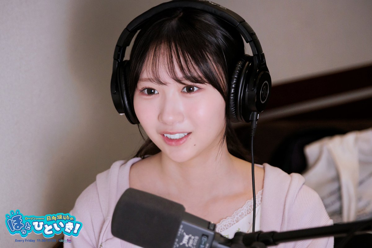 レコメンで渡邉美穂さんもおすすめしてましたな