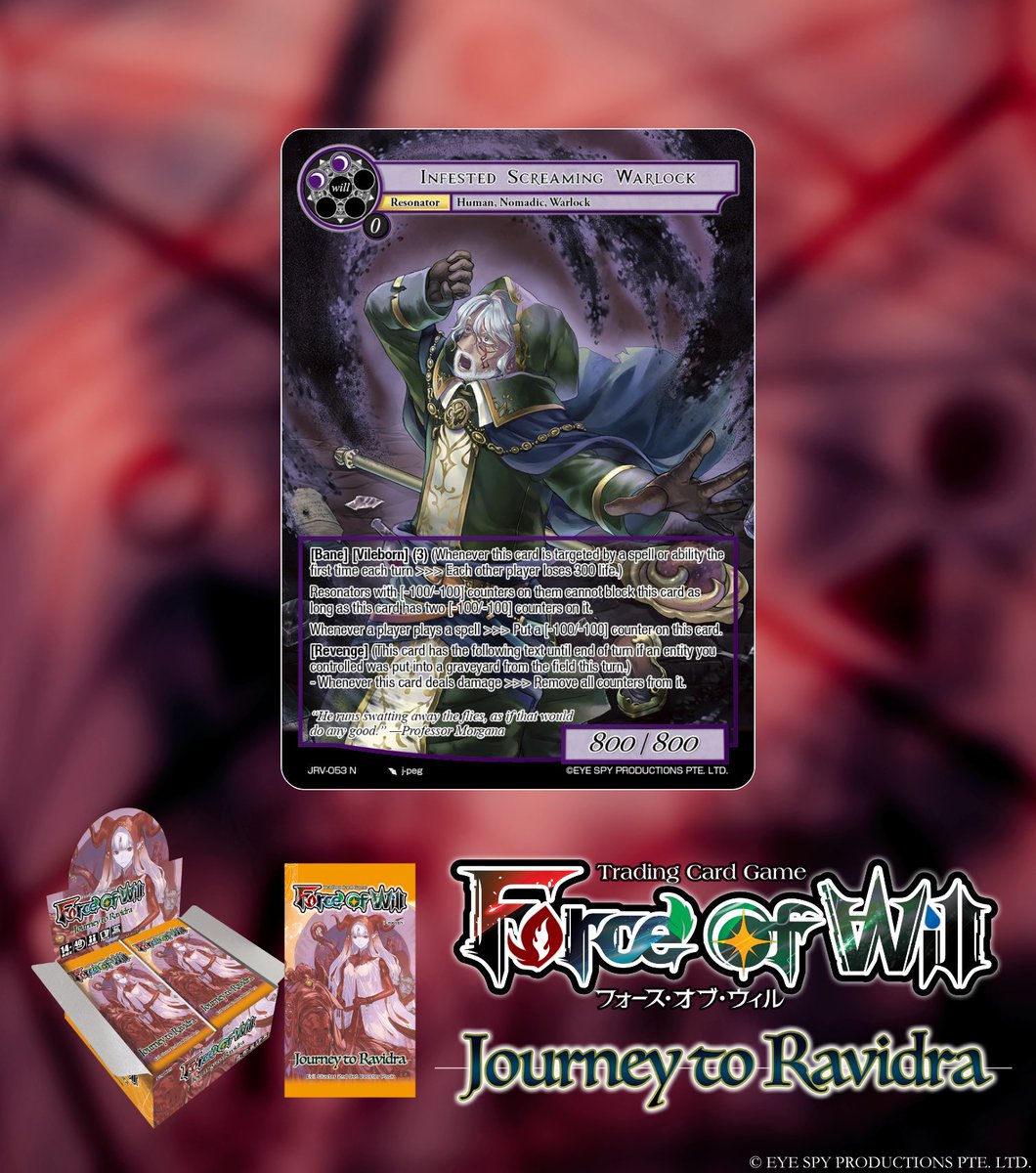 公式】Force of Will (@fowtcgJP) / Posts / X