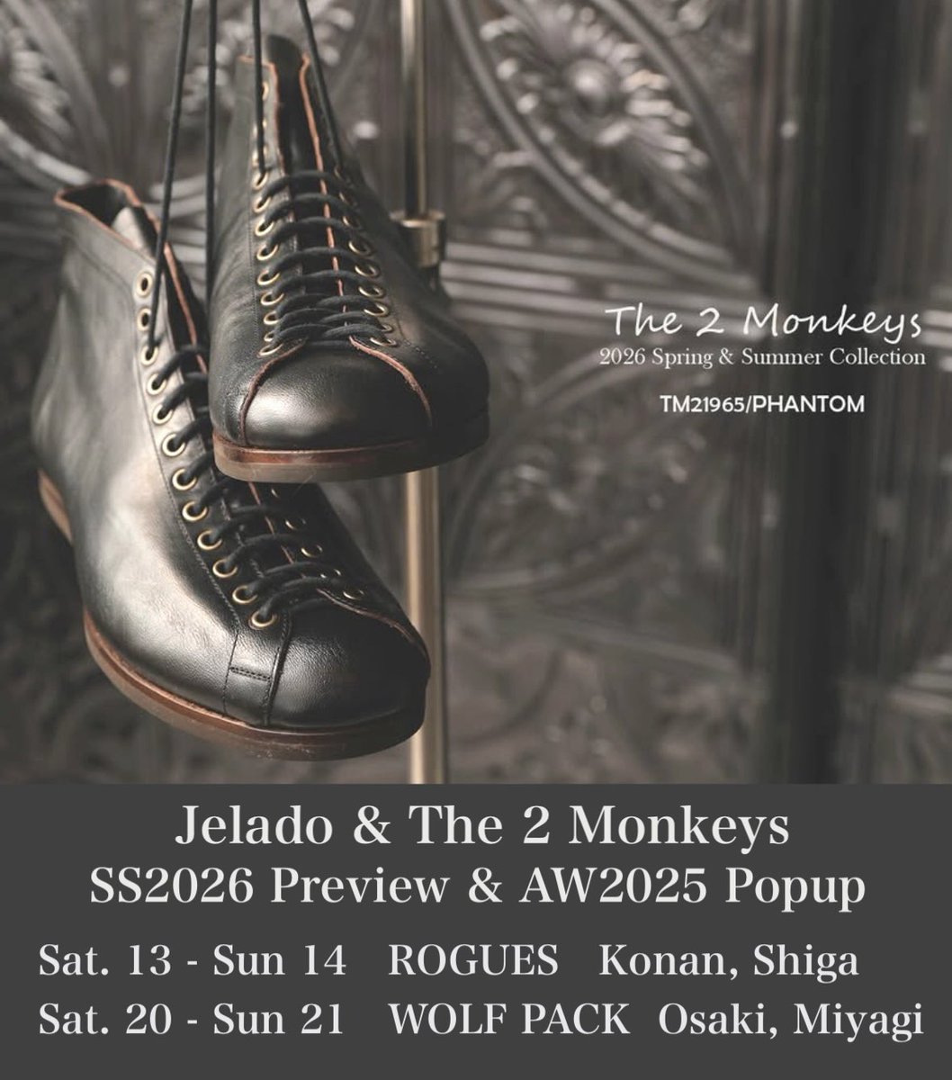 michiya (@michiya186) / Posts / X