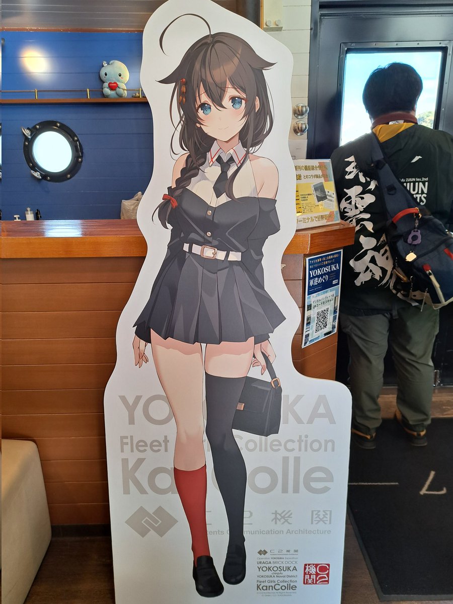 冬の街@筋大化改修中 tweet media