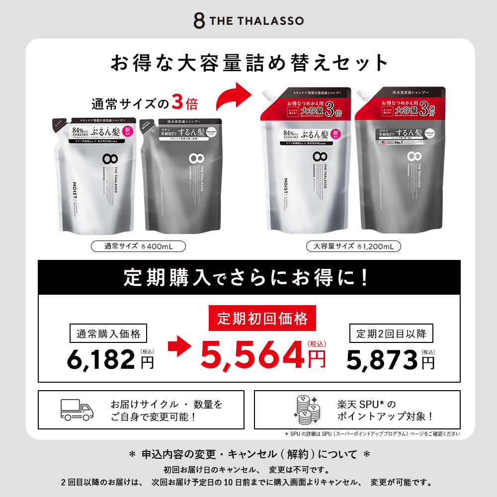 ステラシード(STELLA SEED) 公式💫 (@STELLASEED_JP) / Posts / X