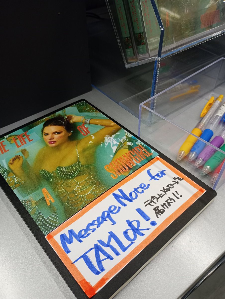 TaylorSwift】 『The Life Of A Showgirl』 国内盤CDとLP入荷いたし