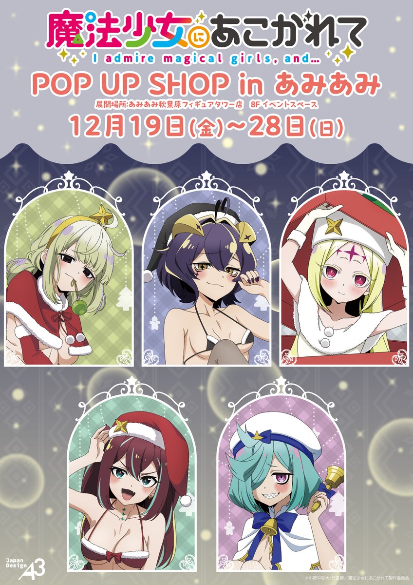 たくぼん (@taku_bon9N) / Posts / X