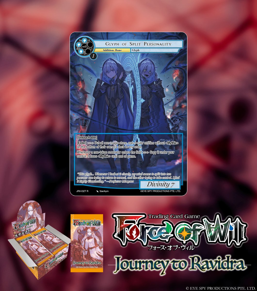 公式】Force of Will (@fowtcgJP) / Posts / X