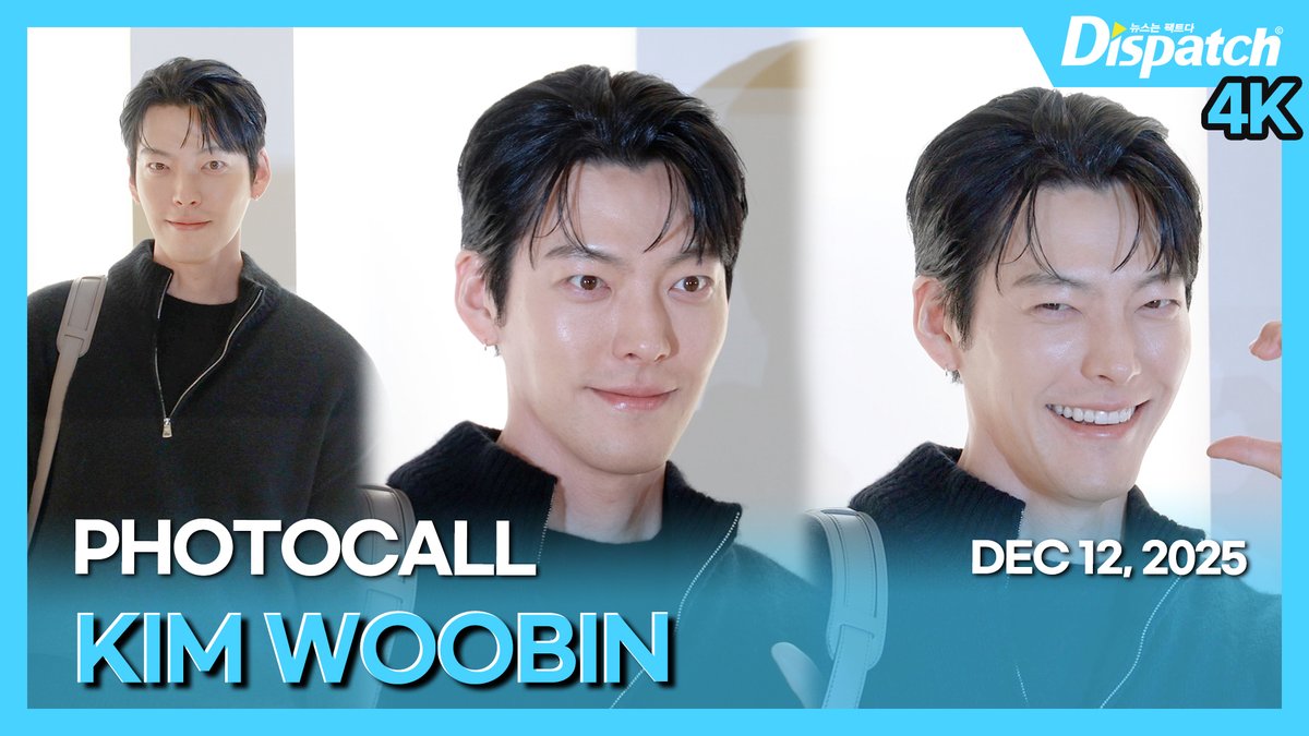 Dicon_korea's tweet image. [🎥] 김우빈(KIM WOOBIN), 패션 브랜드 포토콜

youtu.be/SJB4hDs34g0

#김우빈 #KIMWOOBIN #포토콜 #Photocall #DIPE #디스패치 #dispatch