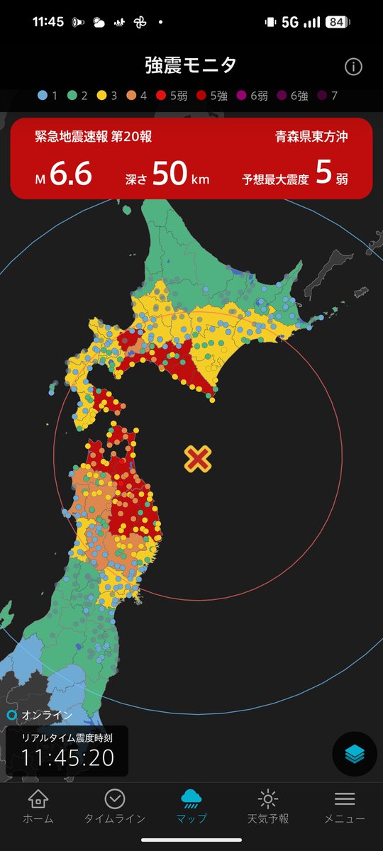 しげやん Post by しげやん on X: おぉん