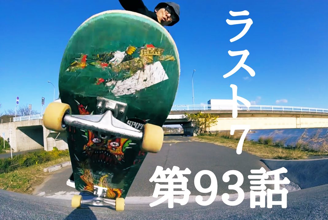 Pepe®︎ (@meanmachine59) / Posts / X