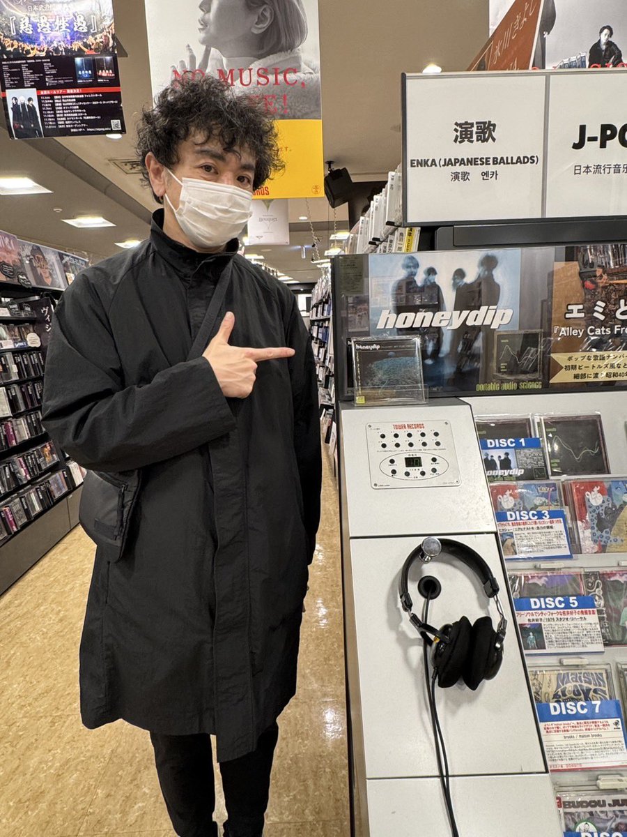 dario / summer of the dead honeydip 澁谷潤 シブジュンドロ・ジュキロフスキー (@JunEstevez) / Posts / X