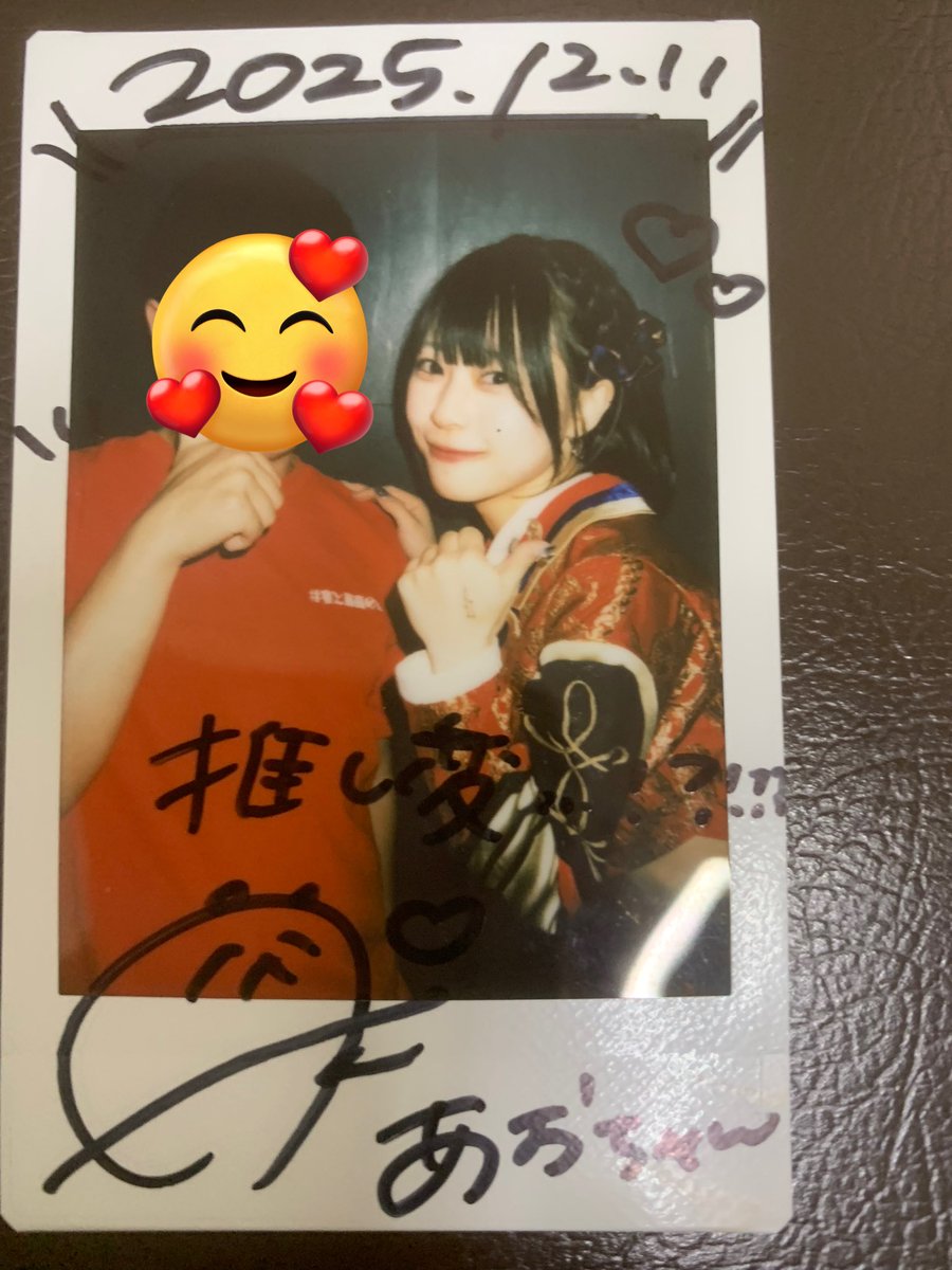 12/11(木)チェキツイ #バチュコリ vol.13-2025年大感謝SP- UtaGe!の茜