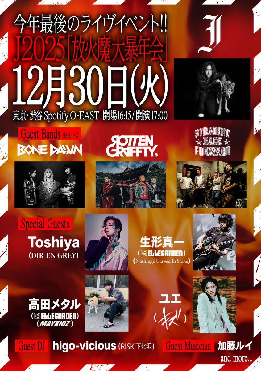 キズ (@ki_zuofficial) / Posts / X