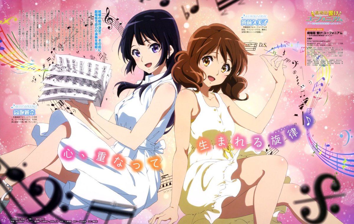 kumiko様　リクエスト Kumiko's growth 🥹 : r/HibikeEuphonium
