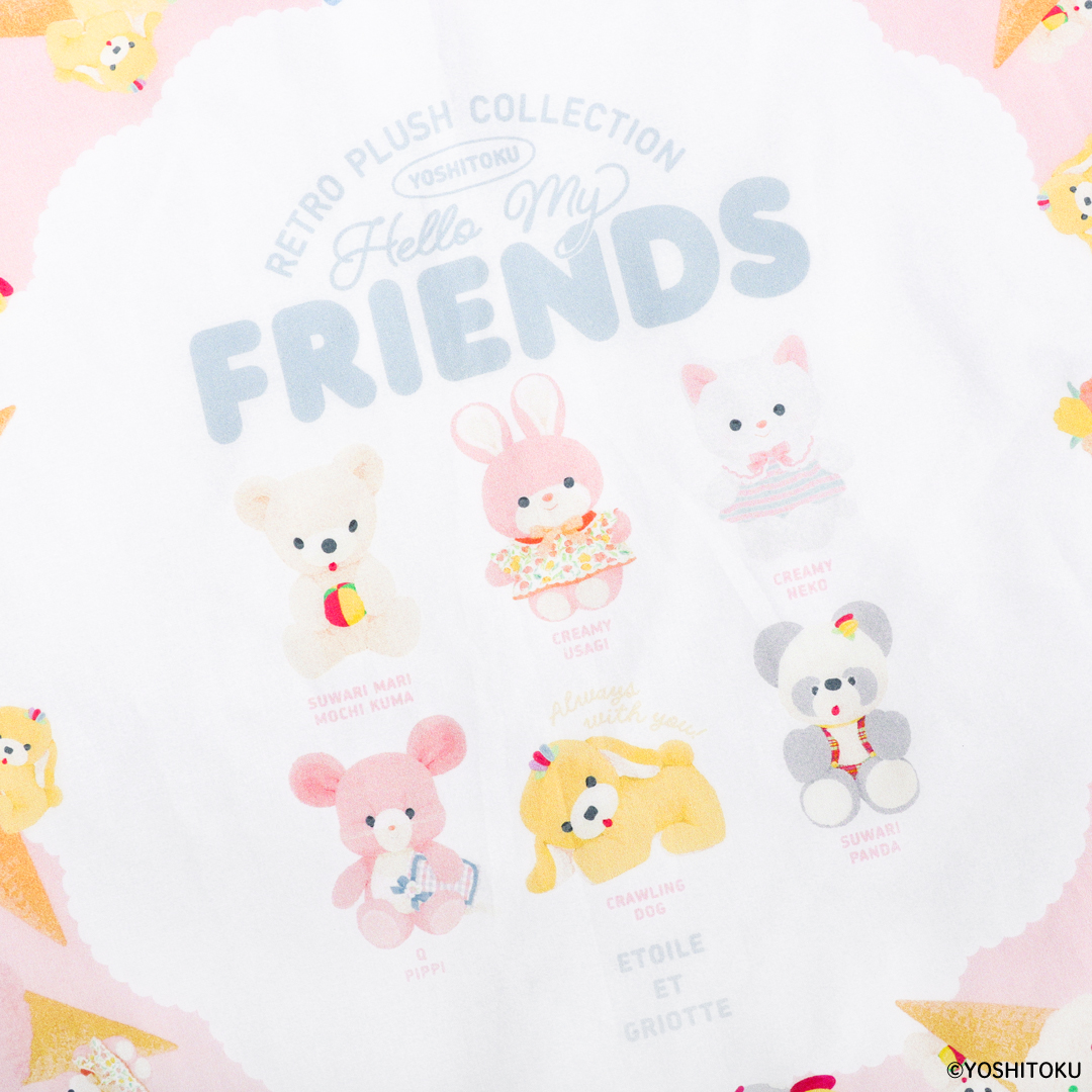 サンリオ はぴだんぶい Etoile et Griotte ぬいぐるみ サンリオ はぴだんぶい Etoile et Griotte ぬいぐるみ はぴだんぶい