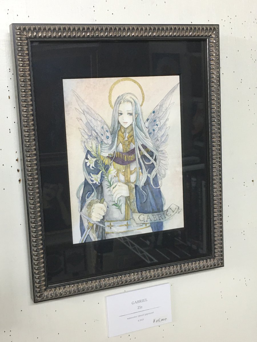 スレッドにて金額等々記載していただいてます 気になるものがありま