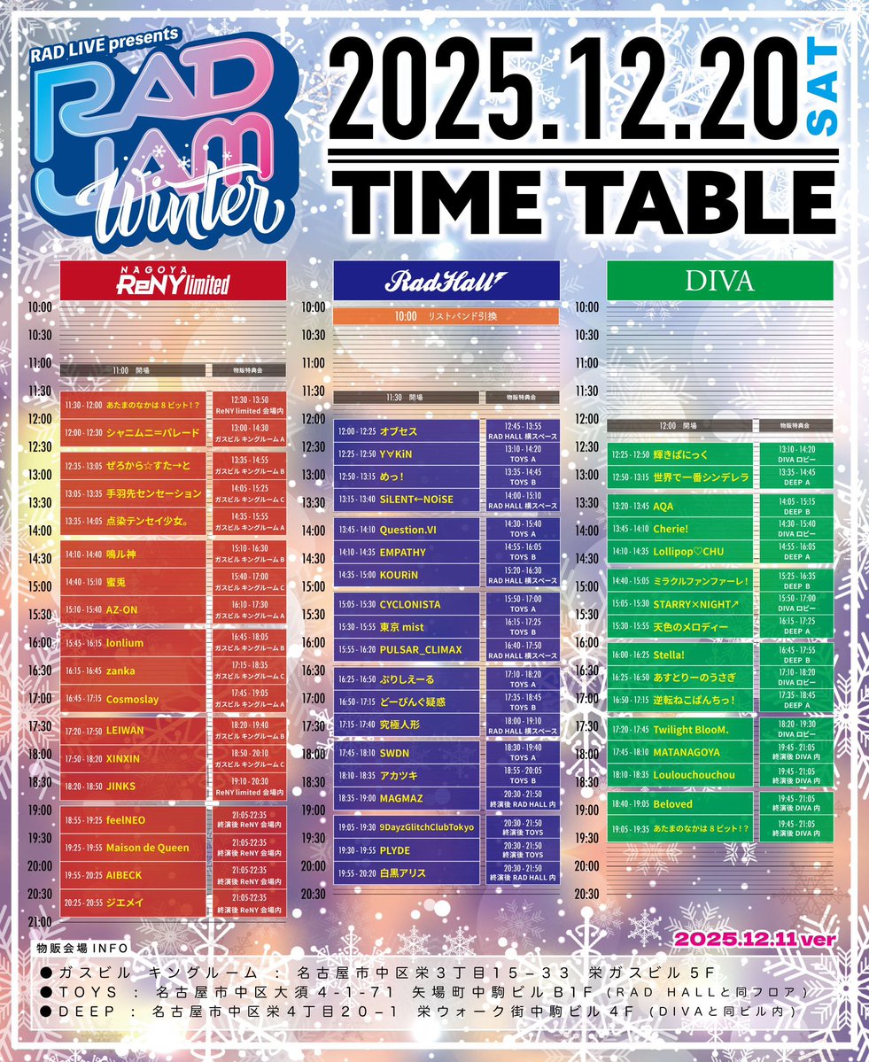 小卷毛日本转运公式アカウント01 小卷毛日本转运公式アカウント01専用 小卷毛日本转运公司_海淘转运可靠