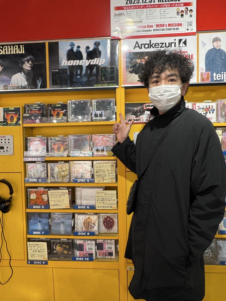 シブジュンドロ・ジュキロフスキー (@JunEstevez) / Posts / X