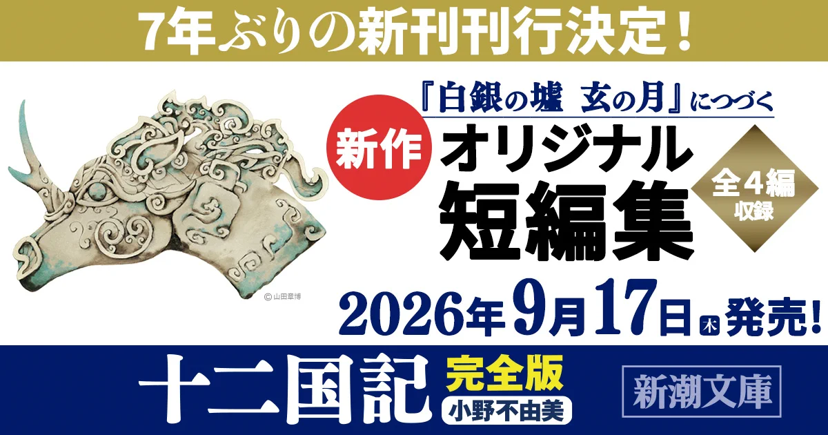 G77804TagAE-RUR?format=webp&
