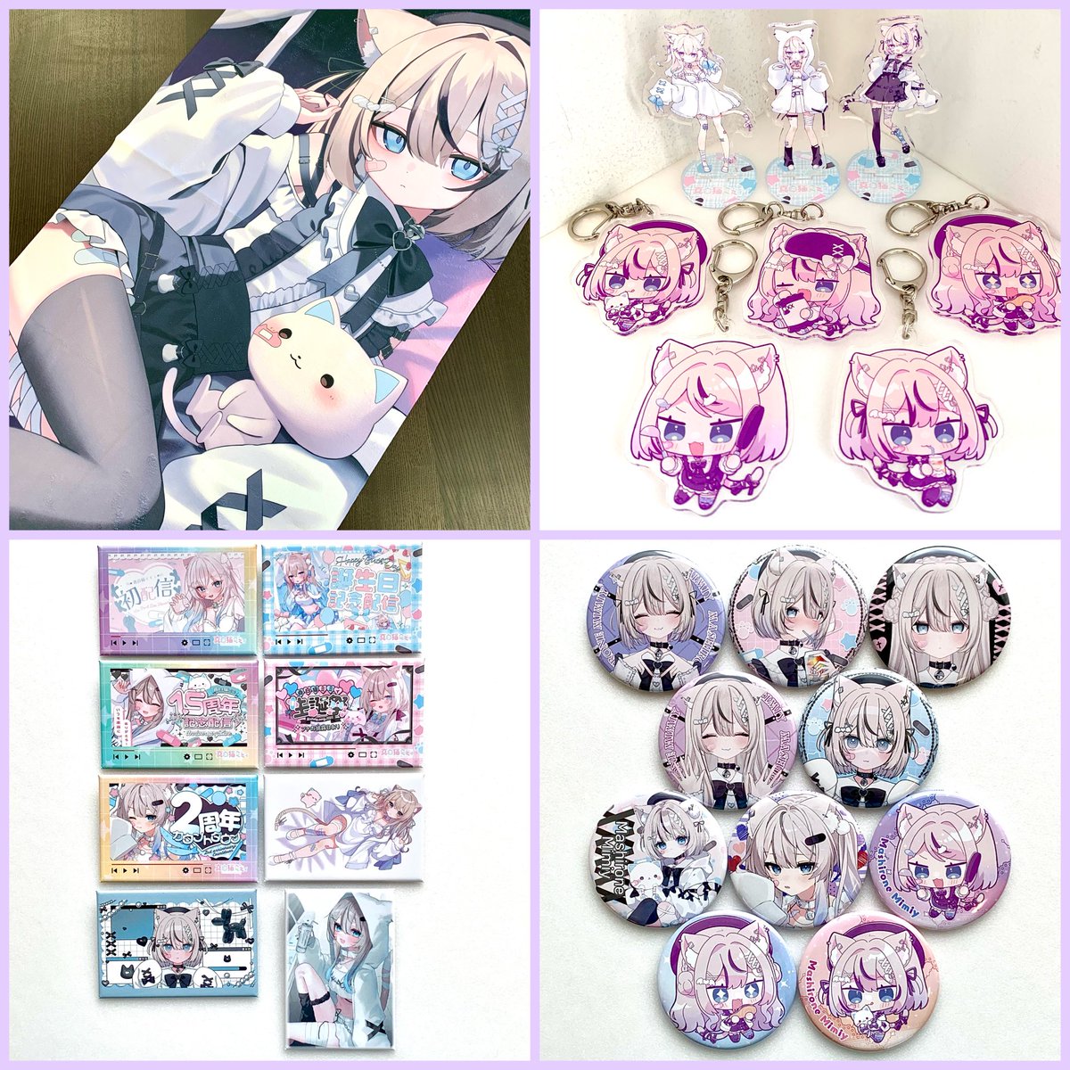 🌟A賞・B賞のグッズ紹介🌟 A賞は直筆サイン入りブロマイド2種類