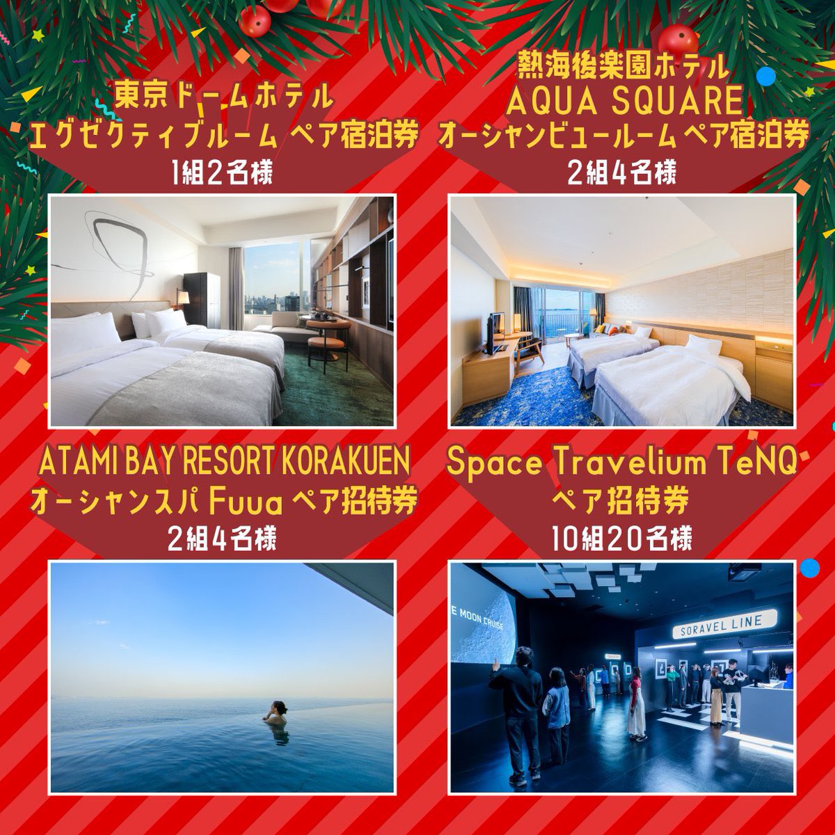 つむぎ (@tsumugikk) / Posts / X