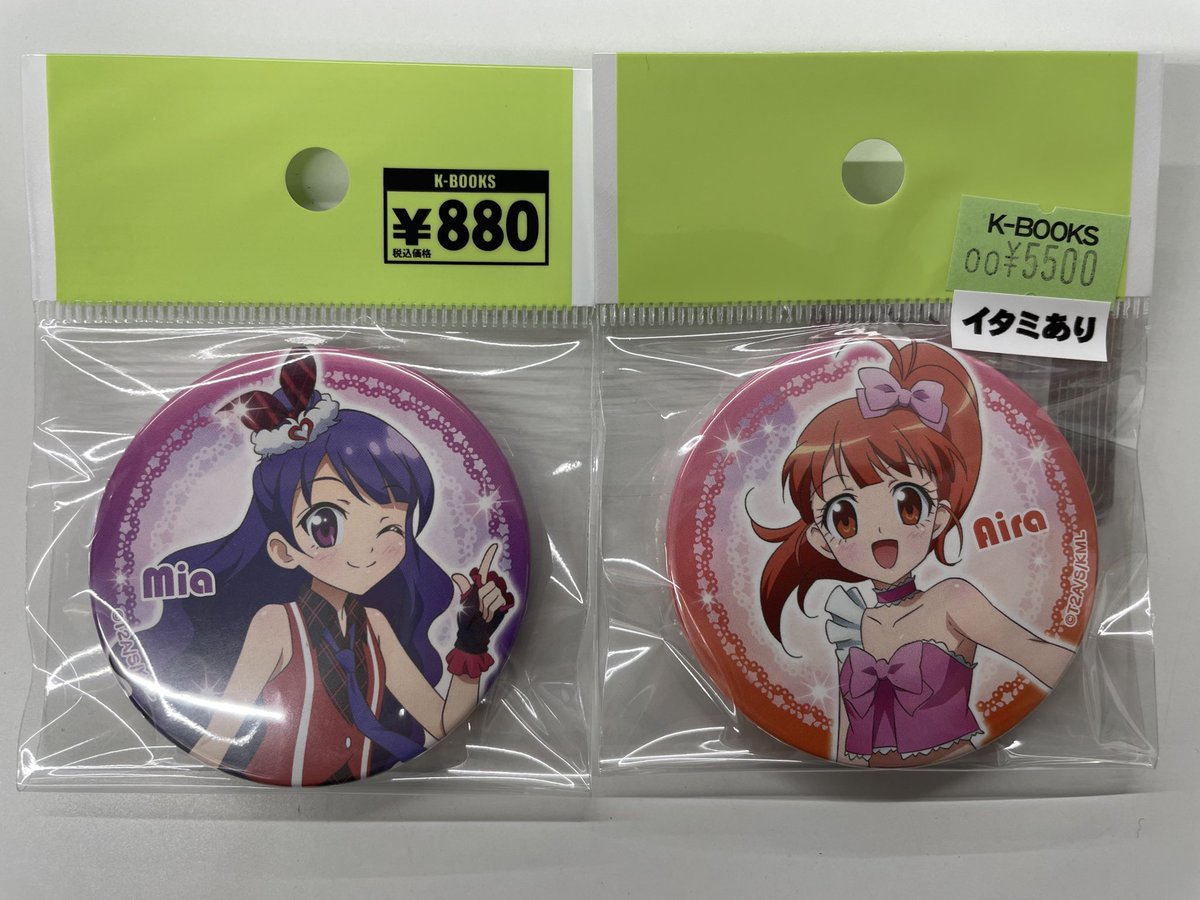 入荷情報】 プリティーシリーズ プリズムストーンカフェ 缶バッジ