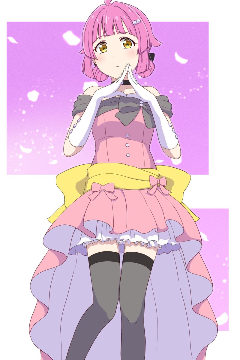 I want to you stay here with me.