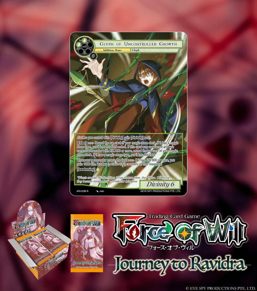 公式】Force of Will (@fowtcgJP) / Posts / X