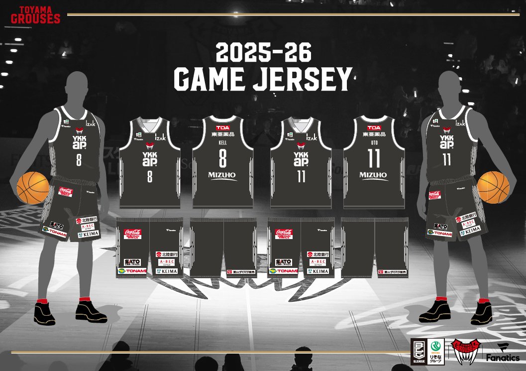 toyamagrouses's tweet photo. ／
サードユニフォームデザイン
ユニフォームパートナー決定🐔⚡️
＼

2025-26シーズンを戦う、サードユニフォームのデザインおよびユニフォームパートナーが決定しました！ホーム4試合で着用予定で、12/21(日)ホーム琉球戦でお披露目です✅
👉https://t.co/9oncxTjaKA
#富山グラウジーズ https://t.co/UTvX1KYo9Y