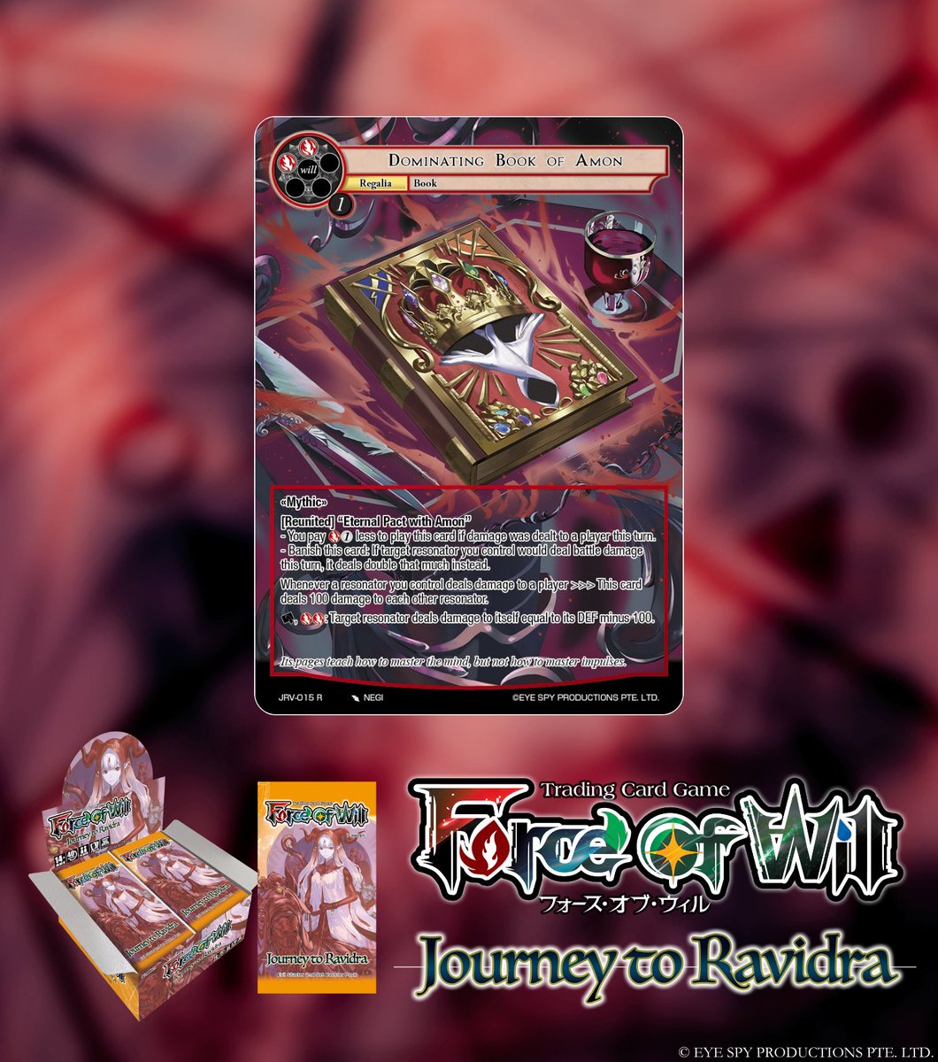 公式】Force of Will (@fowtcgJP) / Posts / X